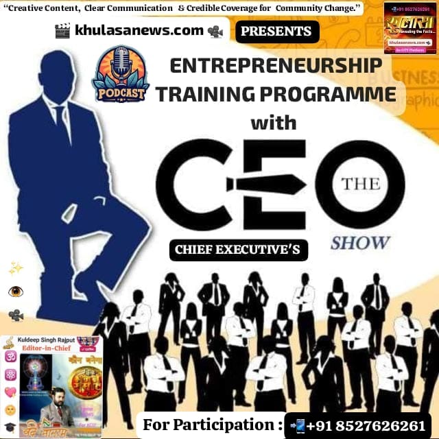 CEO - Khulasa News